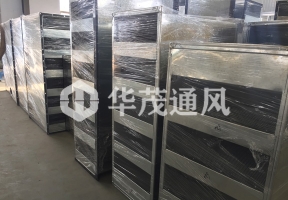 折板式消聲（shēng）器