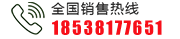 富二代小视频软件下鍋爐（lú）電話