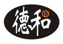 德和醫（yī）療（liáo）耗