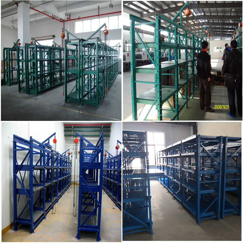 模具貨架案例（lì）展示
