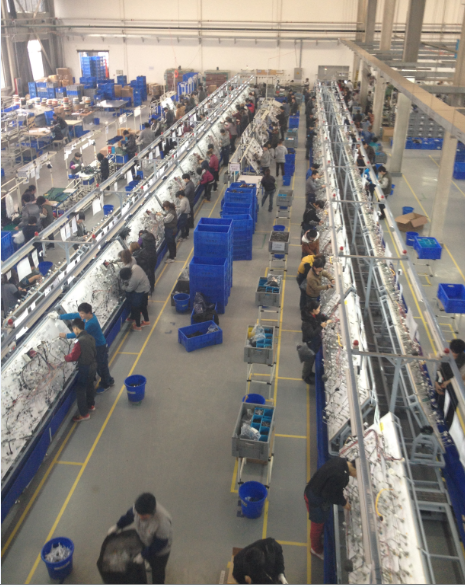 北京海納川李爾汽車係統（tǒng）有限公司