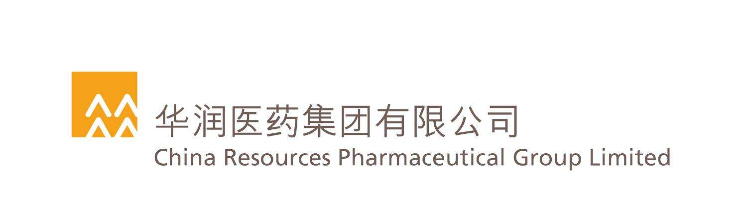 華潤醫藥商業集（jí）團有限公司